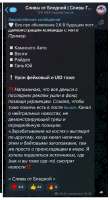 497x899