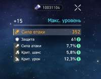 842x664