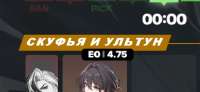 382x177