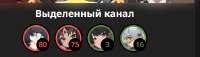 540x154