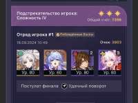 1170x883