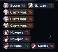 364x330