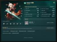 988x732
