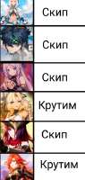 361x754