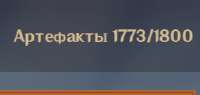 267x127