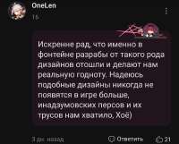 1079x869