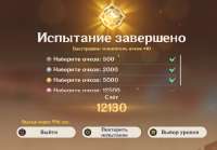 878x612