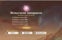 1179x769