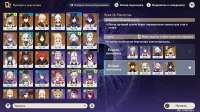 1366x768
