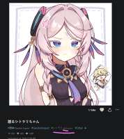 708x794