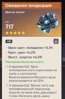 537x812
