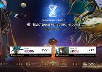 2037x1448