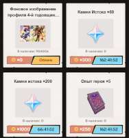 649x689