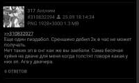 1436x862
