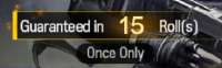 352x110