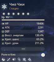 495x570