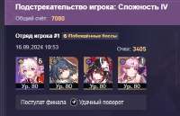 391x254