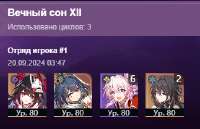 323x209