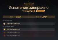 1293x886
