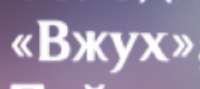 434x194