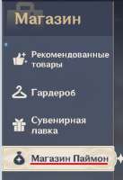 342x498