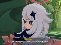 1267x948
