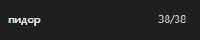 221x45