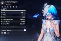 971x662