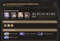 714x487