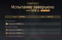 967x633