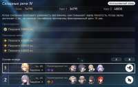 1298x830