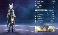 1438x871