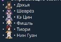 296x207