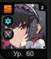 237x273