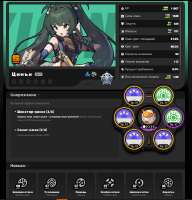 849x882