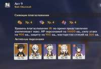 1259x868