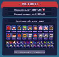 998x974