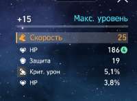 483x356