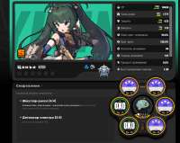 1091x870