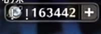 334x115