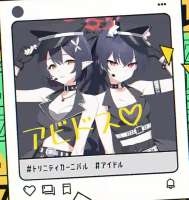 782x824