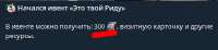 420x97