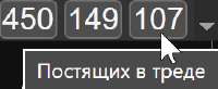 255x105