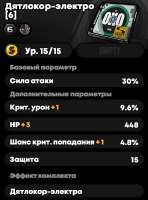 439x590