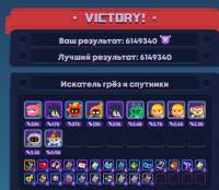 963x842