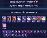 862x701