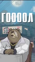 720x1280