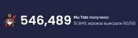934x261