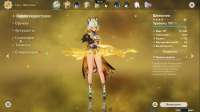1366x768