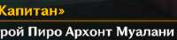 442x103